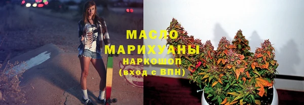 дурь Верхнеуральск