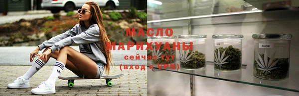 дурь Верхнеуральск