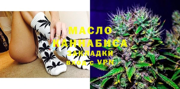 ALPHA PVP Верхний Тагил
