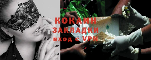 дурь Верхнеуральск