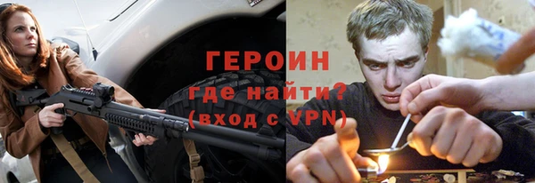 прущая мука Долгопрудный