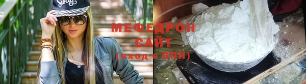 дурь Верхнеуральск
