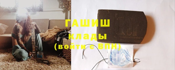 дурь Верхнеуральск
