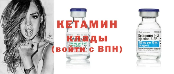 индика Верея