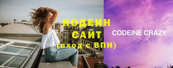 дурь Верхнеуральск