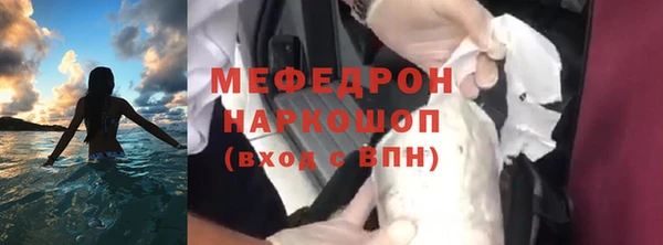ALPHA PVP Верхний Тагил