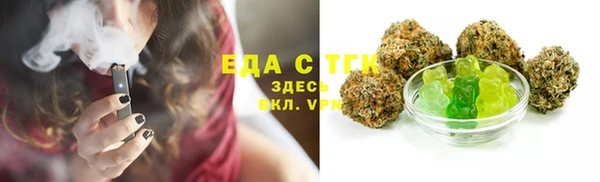 индика Верея