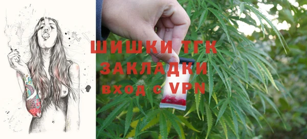 дурь Верхнеуральск