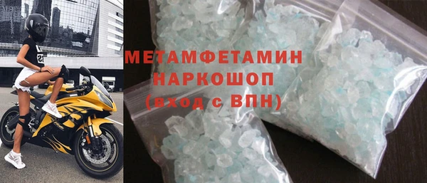 дурь Верхнеуральск