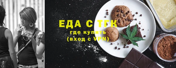 дурь Верхнеуральск