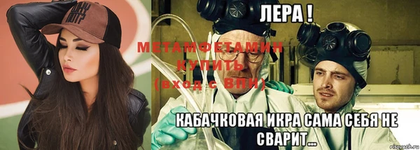 дурь Верхнеуральск