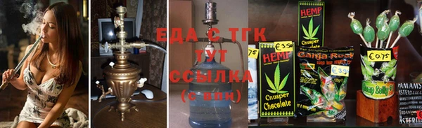 индика Верея