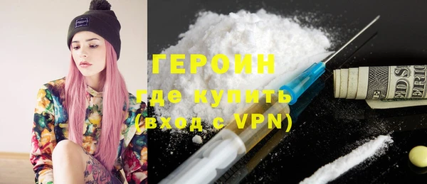 спиды Орехово-Зуево