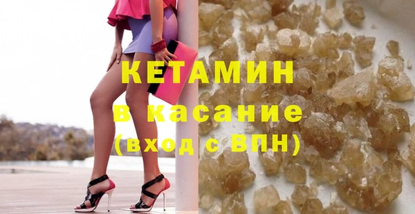 дурь Верхнеуральск