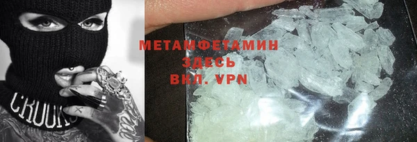 индика Верея
