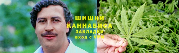 ALPHA PVP Верхний Тагил