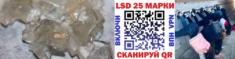 ЛСД экстази ecstasy  сайты даркнета телеграм  Вышний Волочёк 