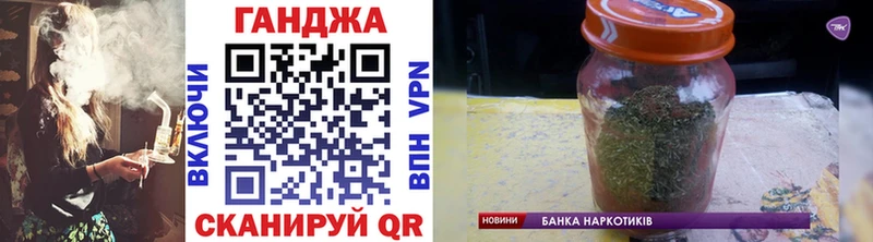 Каннабис индика  Вышний Волочёк 